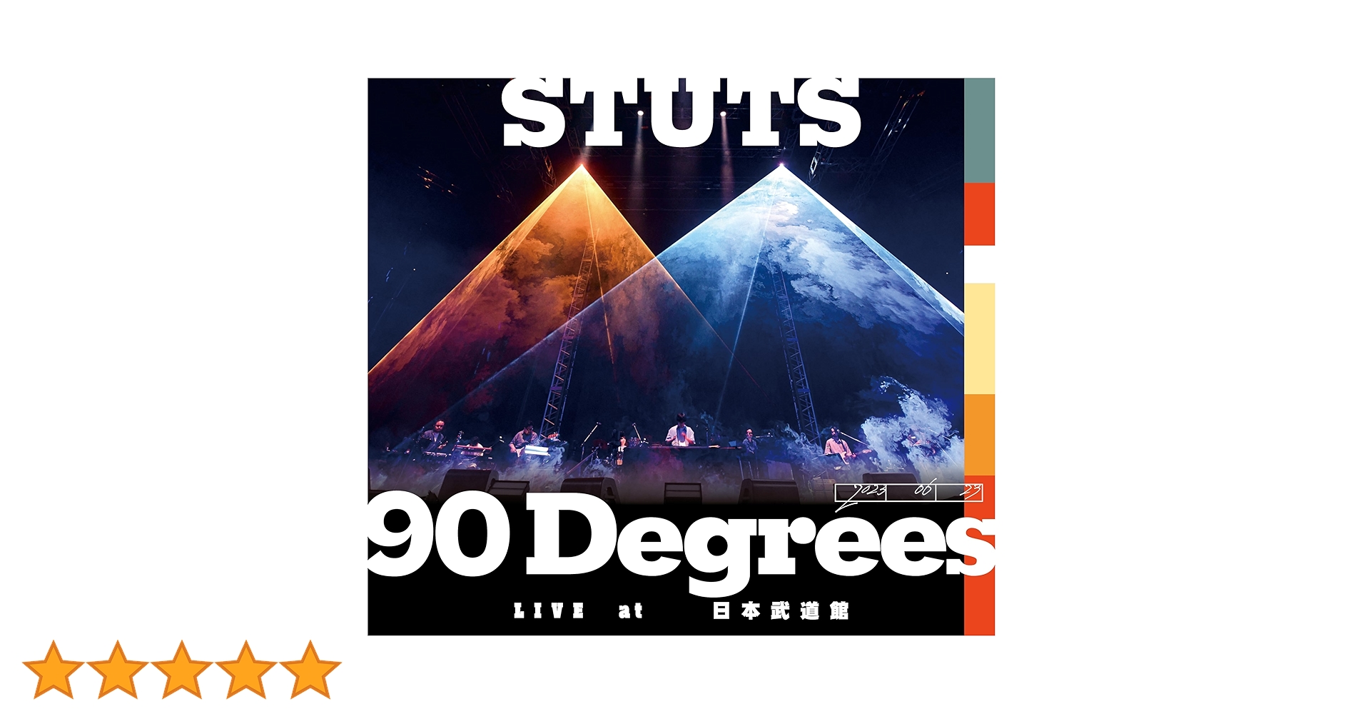 【在庫処分】“90 Degrees” LIVE at 日本武道館 [Blu-ra Amazon.co.jp: “90 Degrees” LIVE at 日本武道館 [Blu-ray